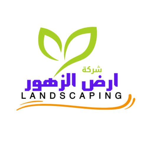 تنسيق حدائق جدة ومكة – مؤسسة أرض الجمال